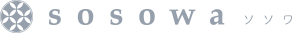 sosowaロゴ